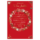 Prelude C75 Christmas Auntie 6pk