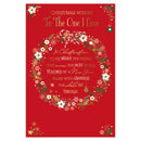 Prelude C75 Christmas One I Love 6pk