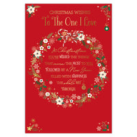 Prelude C75 Christmas One I Love 6pk