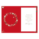 Prelude C75 Christmas One I Love 6pk