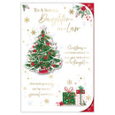 Prelude C75 Christmas Daughter-In-Law 6pk