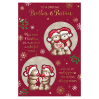 Prelude C75 Christmas Brother & Partner 6pk