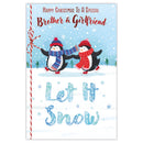 Prelude C75 Christmas Brother & Girlfriend 6pk