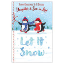 Prelude C75 Christmas Daughter & Son-In-Law 6pk