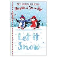 Prelude C75 Christmas Daughter & Son-In-Law 6pk