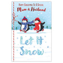Prelude C75 Christmas Mum & Husband 6pk