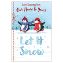 Prelude C75 Christmas Our House To Your House 6pk