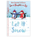 Prelude C75 Christmas Son & Daughter-In-Law 6pk