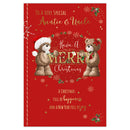 Prelude C75 Christmas Auntie & Uncle 6pk