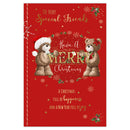 Prelude C75 Christmas Friends 6pk