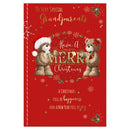 Prelude C75 Christmas Grandparents 6pk