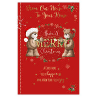 Prelude C75 Christmas Our House To Your House 6pk