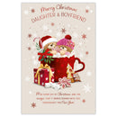 Prelude C75 Christmas Daughter & Boyfriend 6pk