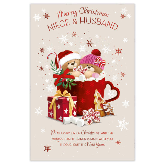 Prelude C75 Christmas Niece & Husband 6pk