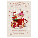 Prelude C75 Christmas One I Love 6pk