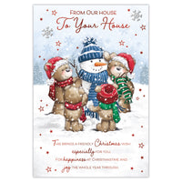 Prelude C75 Christmas Our House To Your House 6pk