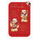 Prelude C75 Christmas Sister-In-Law 6pk