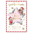Prelude C75 Christmas Great-Granddaughter 6pk