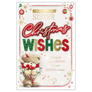 Prelude C75 Christmas Sister 6pk