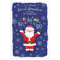 Prelude C75 Great-Grandson 1st Christmas 6pk