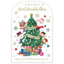 Prelude C75 Christmas Great-Grandchildren 6pk