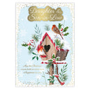 Prelude C90 Christmas Daughter & Son-In-Law 6pk