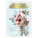 Prelude C90 Christmas One I Love 6pk