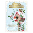 Prelude C90 Christmas Sister & Brother-In-Law 6pk