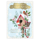 Prelude C90 Christmas Both Of You 6pk