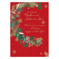 Prelude C90 Christmas Brother & Sister-In-Law 6pk