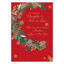 Prelude C90 Christmas Daughter & Son-In-Law 6pk