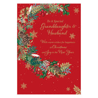 Prelude C90 Christmas Granddaughter & Husband 6pk