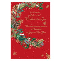 Prelude C90 Christmas Sister & Brother-In-Law 6pk