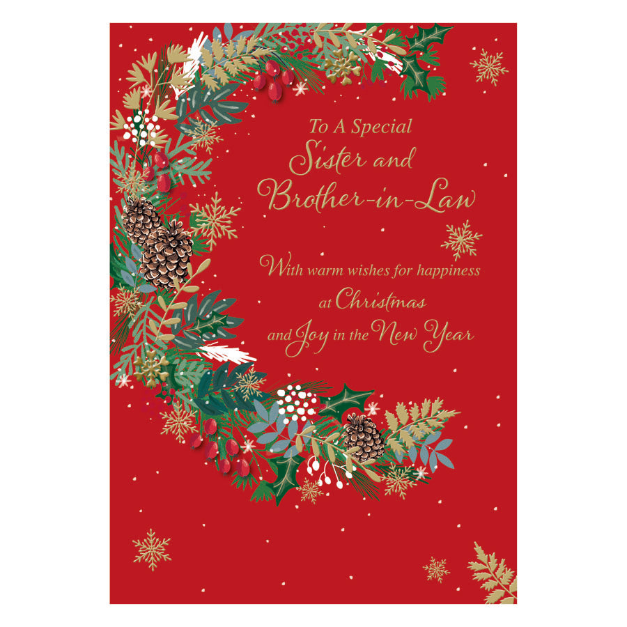 Prelude C90 Christmas Sister & Brother-In-Law 6pk