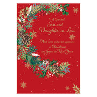 Prelude C90 Christmas Son & Daughter-In-Law 6pk