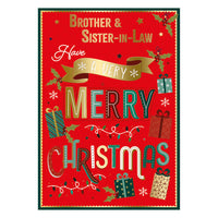 Prelude C90 Christmas Brother & Sister-In-Law 6pk