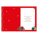 Prelude C90 Christmas Brother & Sister-In-Law 6pk