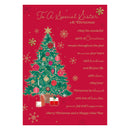 Prelude C90 Christmas Sister 6pk
