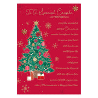 Prelude C90 Christmas Special Couple 6pk