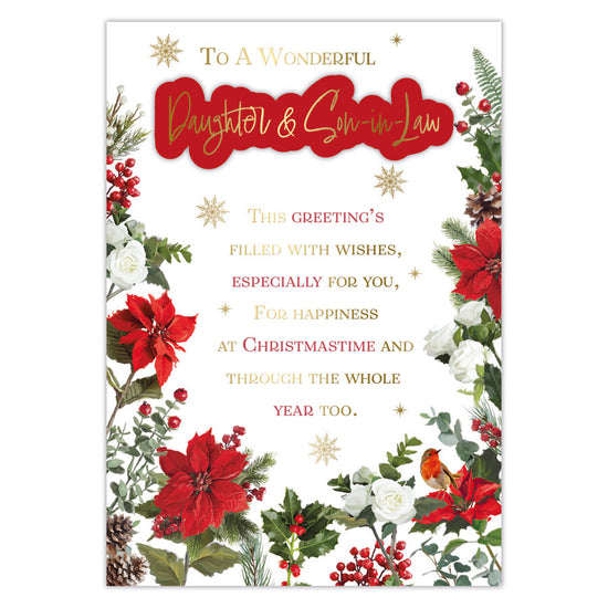 Prelude C90 Christmas Daughter & Son-In-Law 6pk