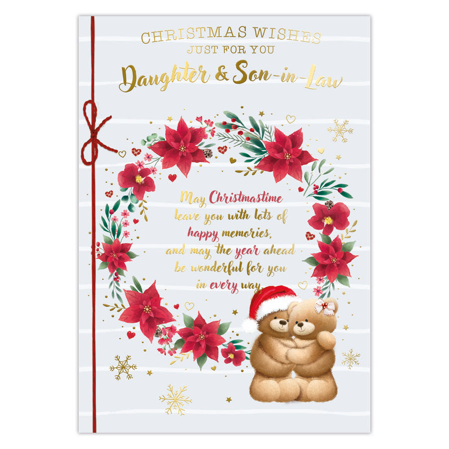 Prelude C90 Christmas Daughter & Son-In-Law 6pk