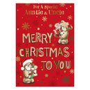 Prelude C90 Christmas Auntie & Uncle 6pk