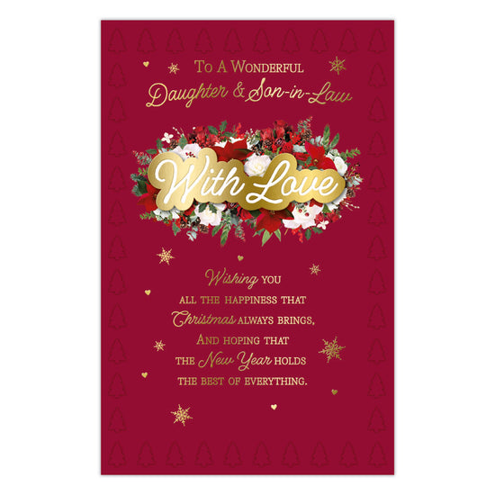 Prelude C375 Christmas Daughter & Son-In-Law 6pk