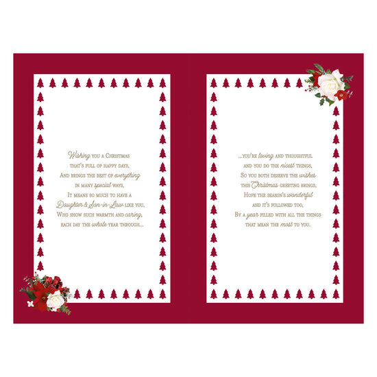 Prelude C375 Christmas Daughter & Son-In-Law 6pk