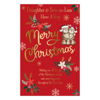 Prelude C375 Christmas Daughter & Son-In-Law 6pk