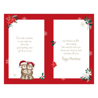 Prelude C375 Christmas Daughter & Son-In-Law 6pk