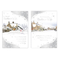 Poppyhill C50 Christmas Brother & Wife 12pk