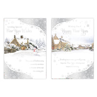 Poppyhill C50 Christmas New Year 12pk