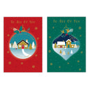 Poppyhill C50 Christmas All Of You 12pk