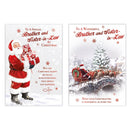 Poppyhill C50 Christmas Brother & SIL 12pk